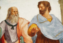 El inicio de la corrupción (I)